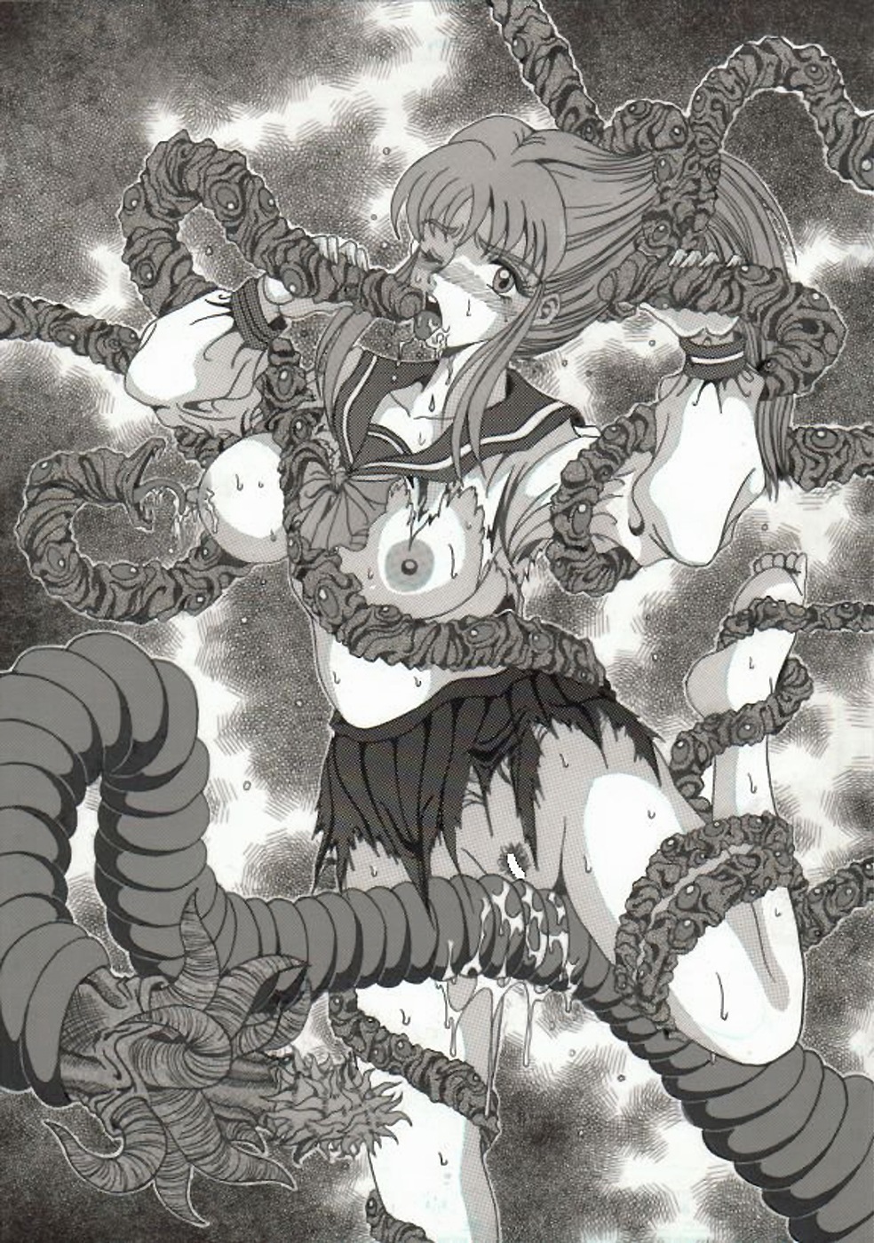 【サークルホワイトエレファント】食州かんらん1