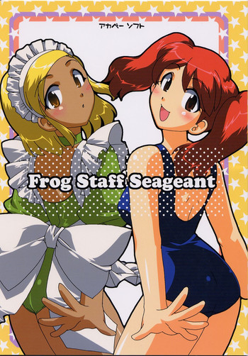 (サンクリ31)[AKABEi SOFT (有葉)] Frog Staff Seageant (ケロロ軍曹)