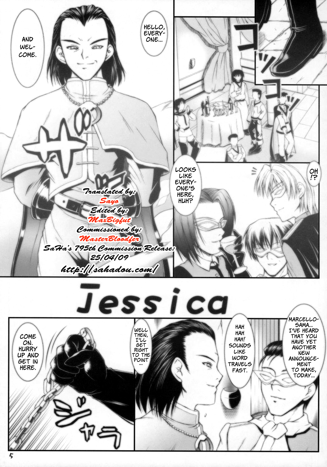 (CSP4) [あしたから頑張る (止田卓史)] Z ( ドラゴンクエストVIII) [英訳]