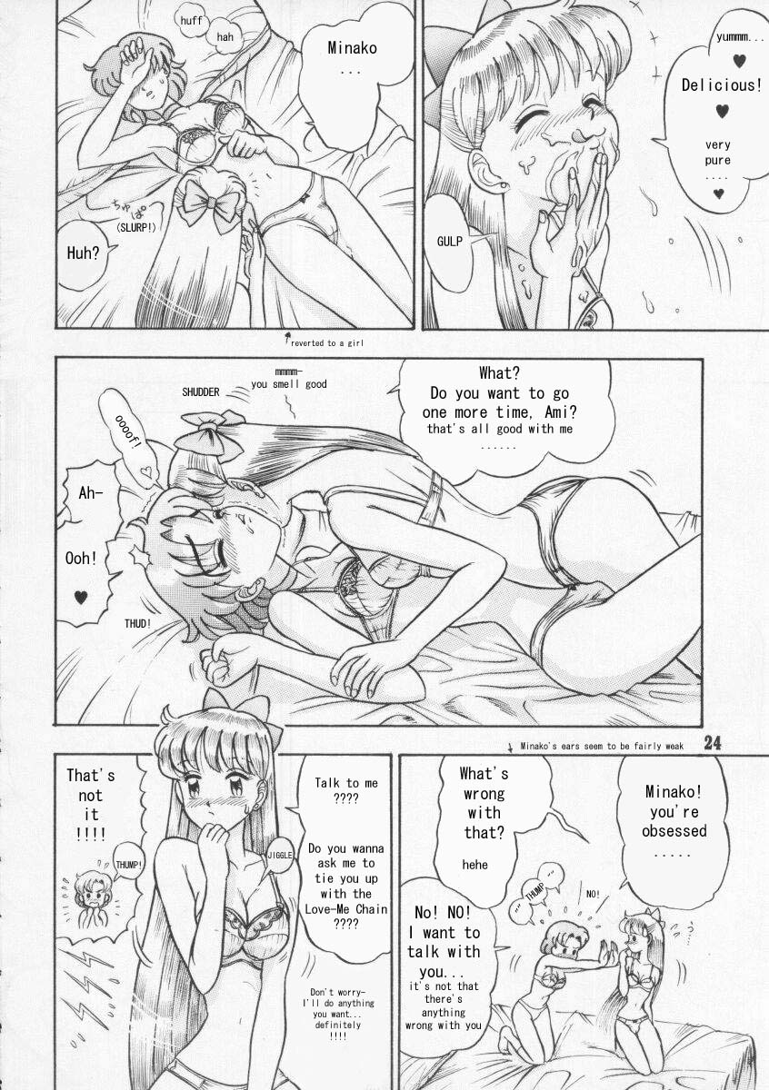 [回転ソムリエ (13)] ひみつのあみちゃん 第1-5話 (美少女戦士セーラームーン) [英訳]