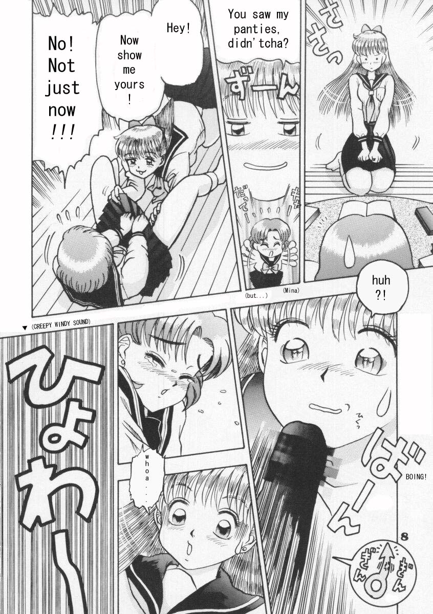 [回転ソムリエ (13)] ひみつのあみちゃん 第1-5話 (美少女戦士セーラームーン) [英訳]