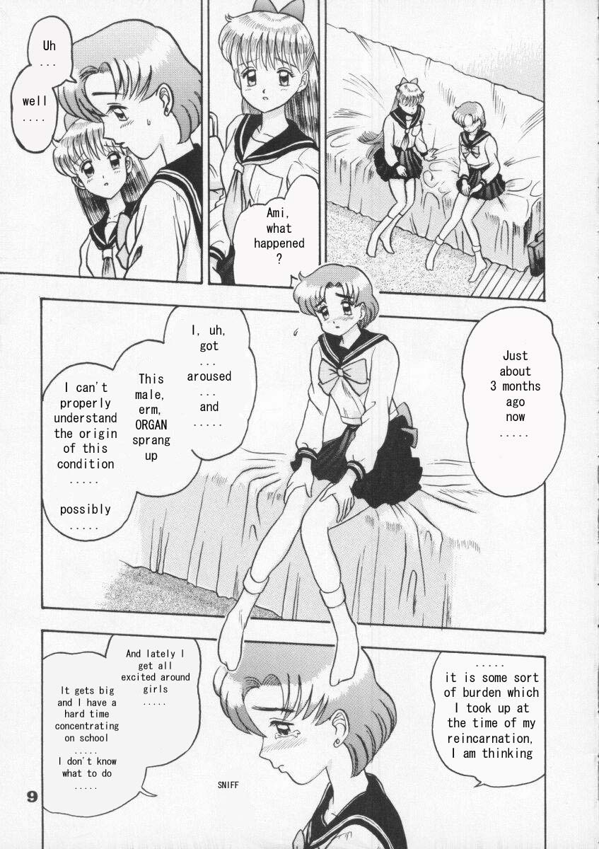 [回転ソムリエ (13)] ひみつのあみちゃん 第1-5話 (美少女戦士セーラームーン) [英訳]