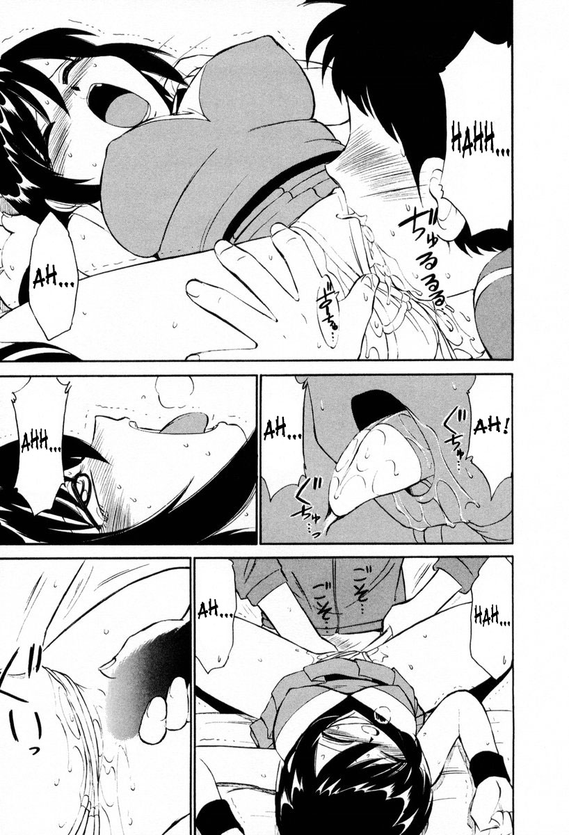 [チャーリーにしなか] Cheers！ チアーズ！2 [英訳] [SaHa]