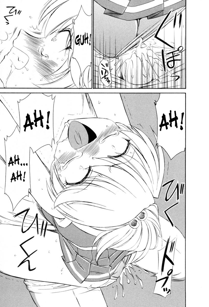 [チャーリーにしなか] Cheers！ チアーズ！2 [英訳] [SaHa]