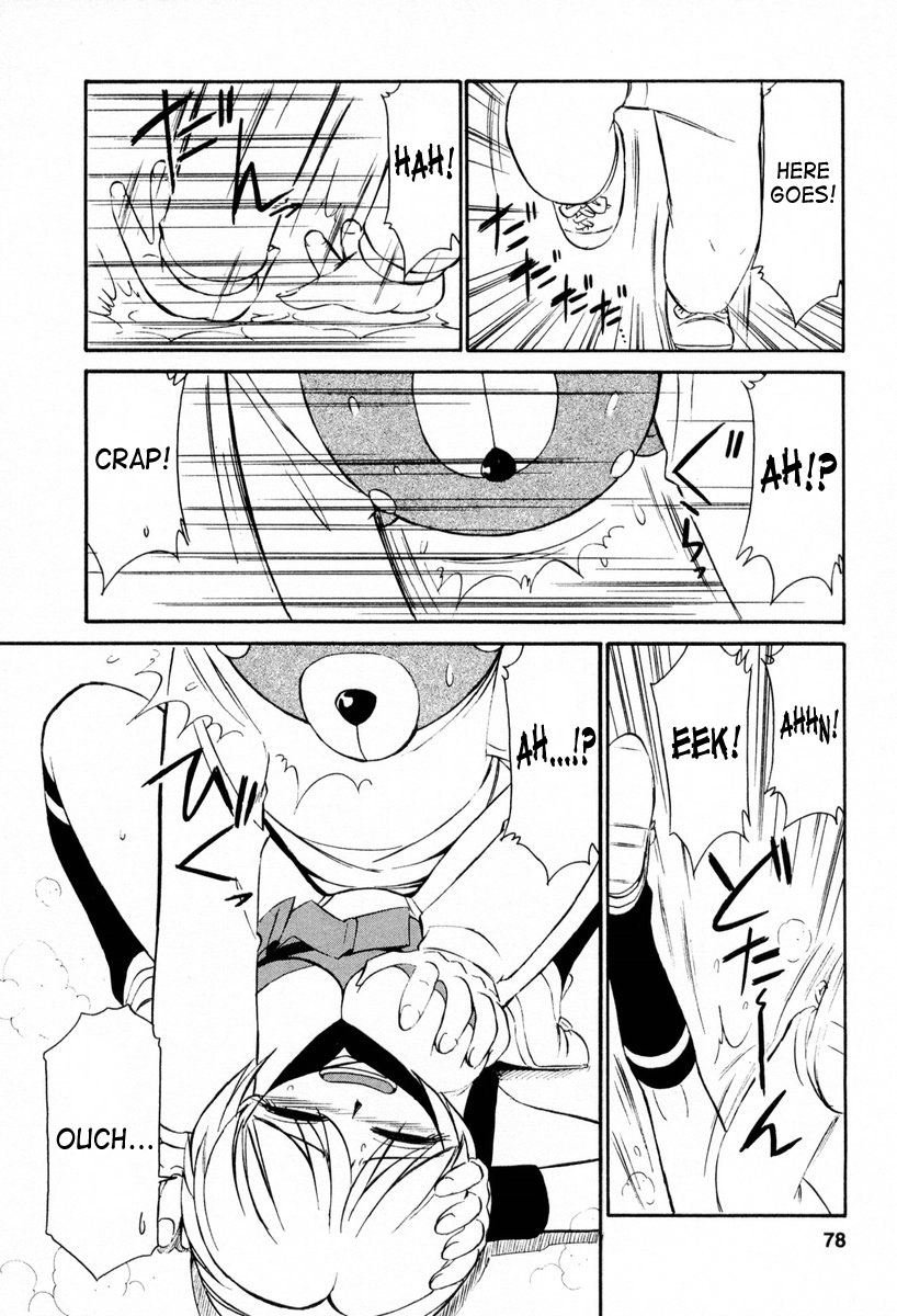 [チャーリーにしなか] Cheers！ チアーズ！2 [英訳] [SaHa]