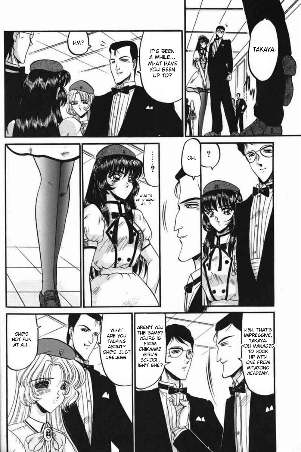 [小邑紗希] 鬼畜 [英訳]