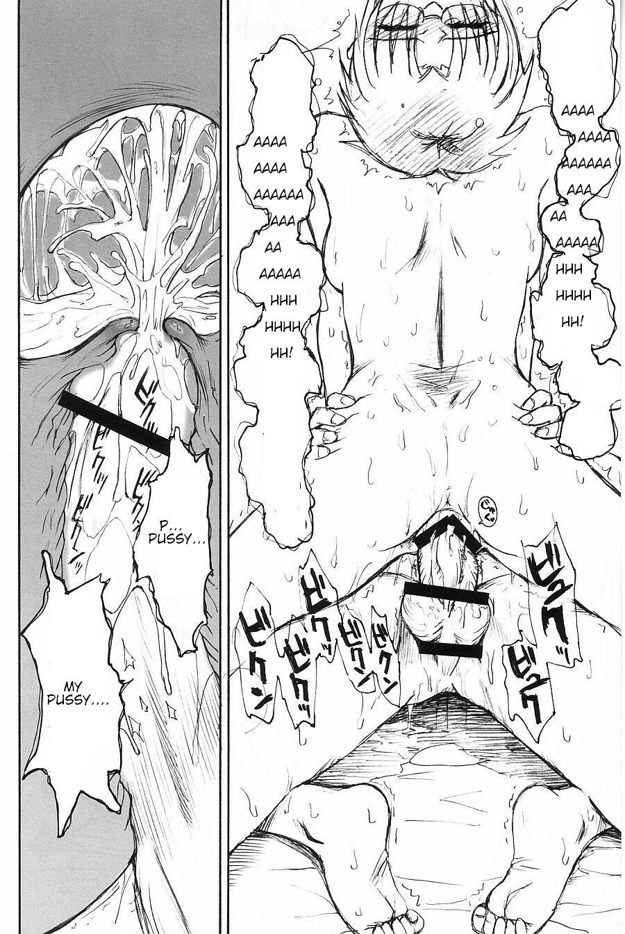 (C63) [むうんるうらあ (月野定規)] ムウンルウラア ラボラトリ 2002 winter (月姫) [英訳]