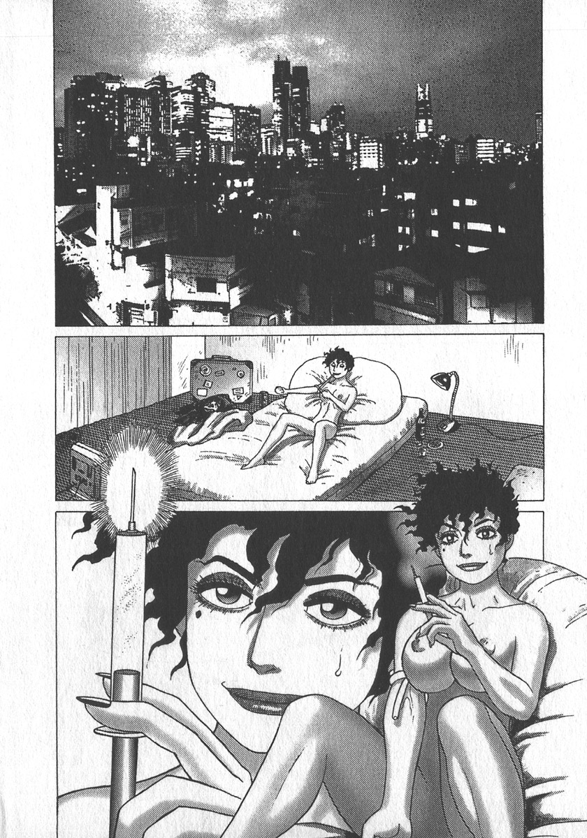 [山本貴嗣] 紅壁虎 ホンピーフー 第3巻