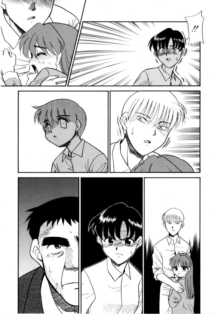 [宮内たけし (猫玄)] NEWS/CASTER