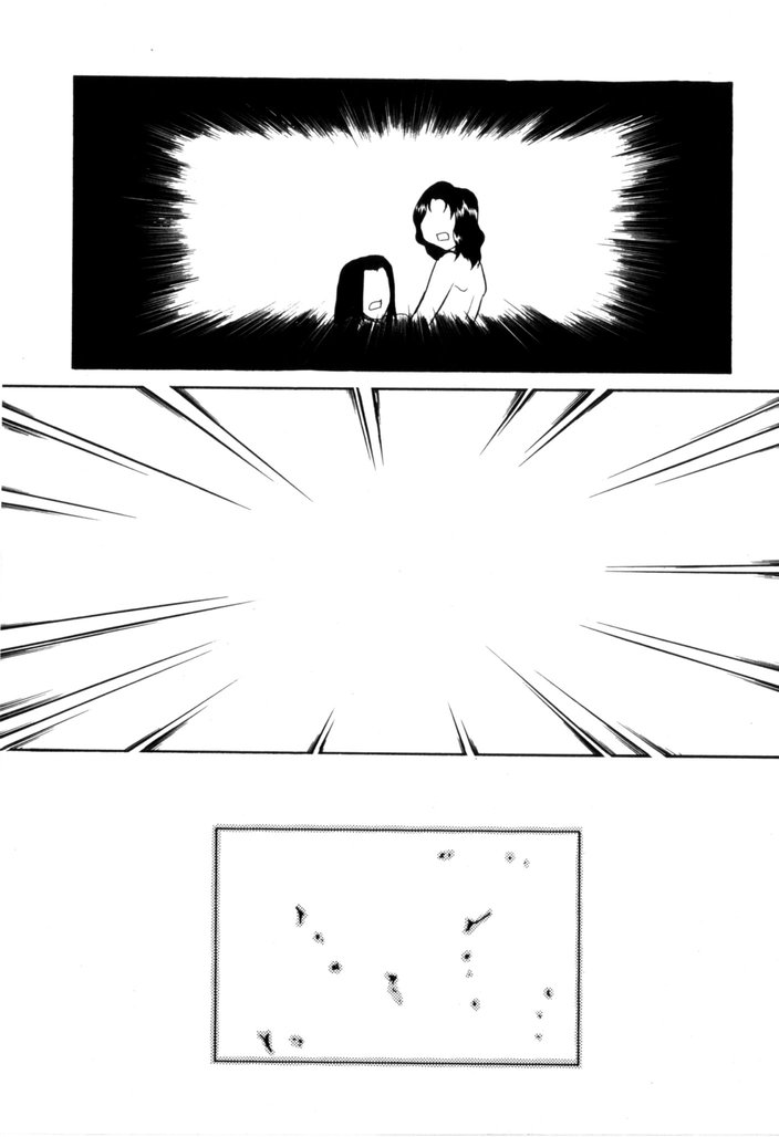 [宮内たけし (猫玄)] NEWS/CASTER