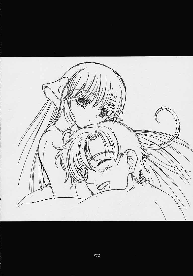 (C61)[片励会 (かわらじま晃)] ちーく Cheek^2 スクエア (ちょびっツ)