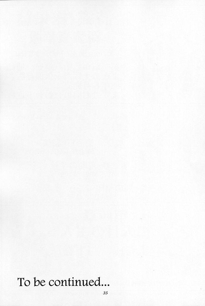 [HIGH RISK REVOLUTION] 詩織 第五章 天使失格 (ときめきメモリアル)