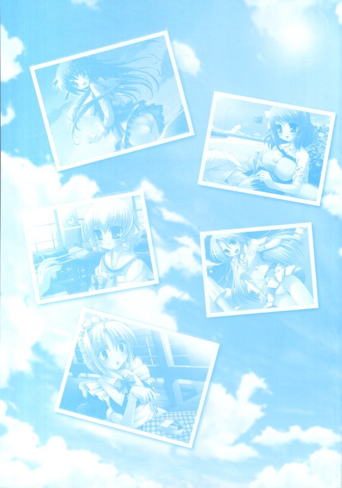 ツナガルバングル-ビジュアルファンブック