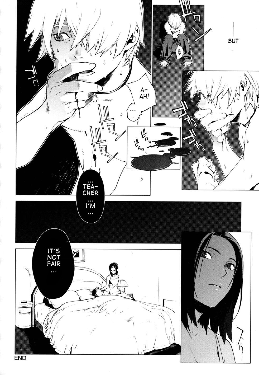 【雪見】遺伝子への渇望[英語]
