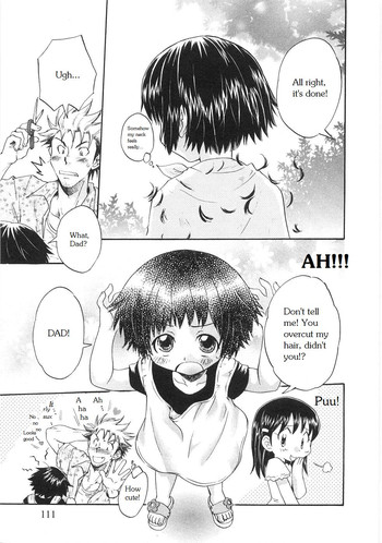 あらなが輝-日本の夏[Eng]（やおいショタ）