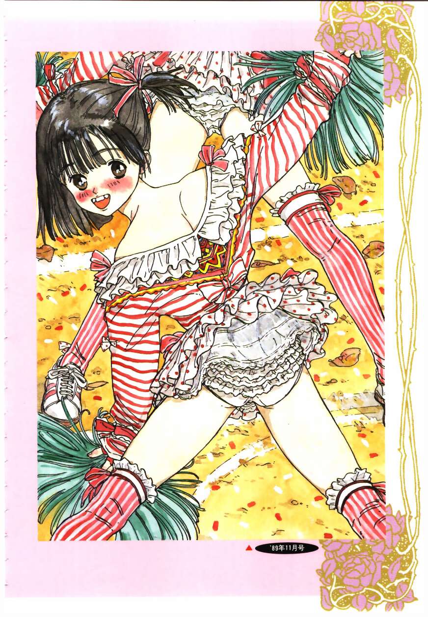 [りえちゃん14歳] 卒業アルバム