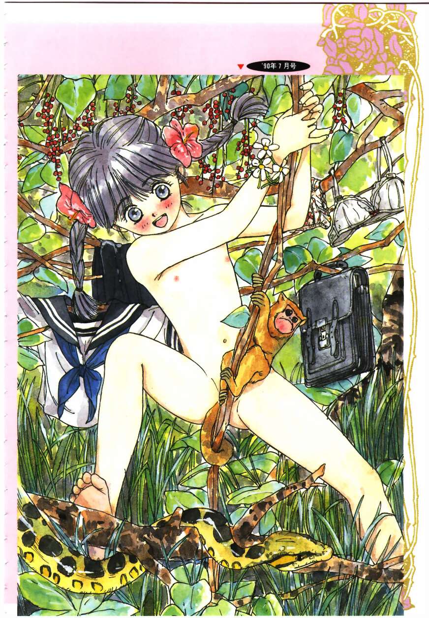 [りえちゃん14歳] 卒業アルバム