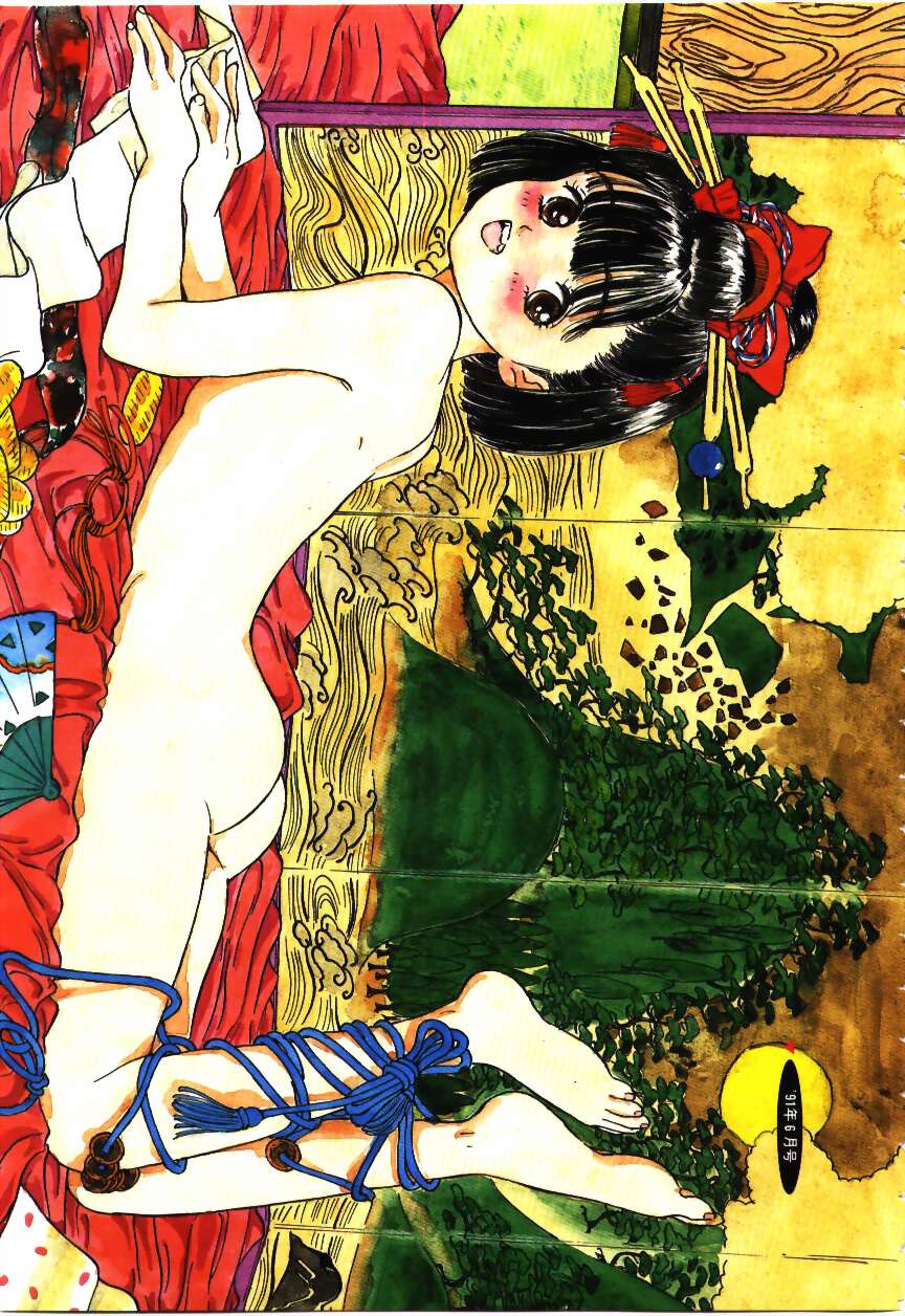 [りえちゃん14歳] 卒業アルバム