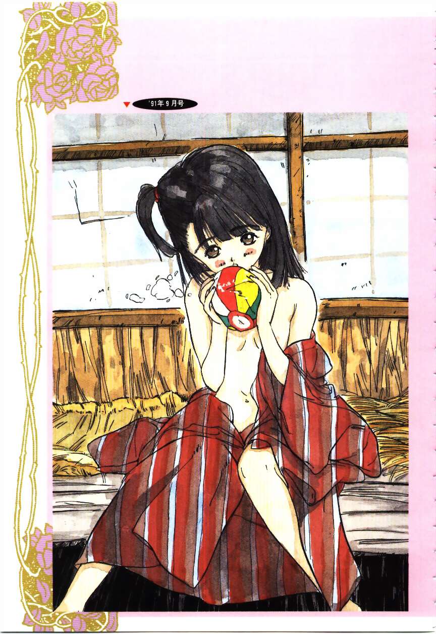 [りえちゃん14歳] 卒業アルバム