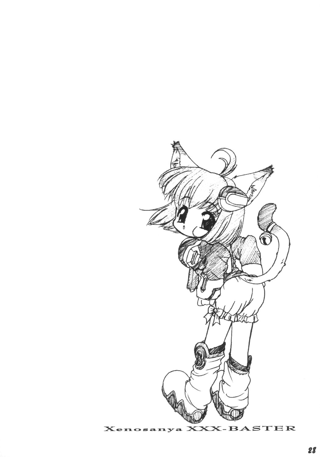 (C64) [サークルENERGY (新春夏秋冬)] Xenosanya XXX-BASTER (ゼノサーガ)