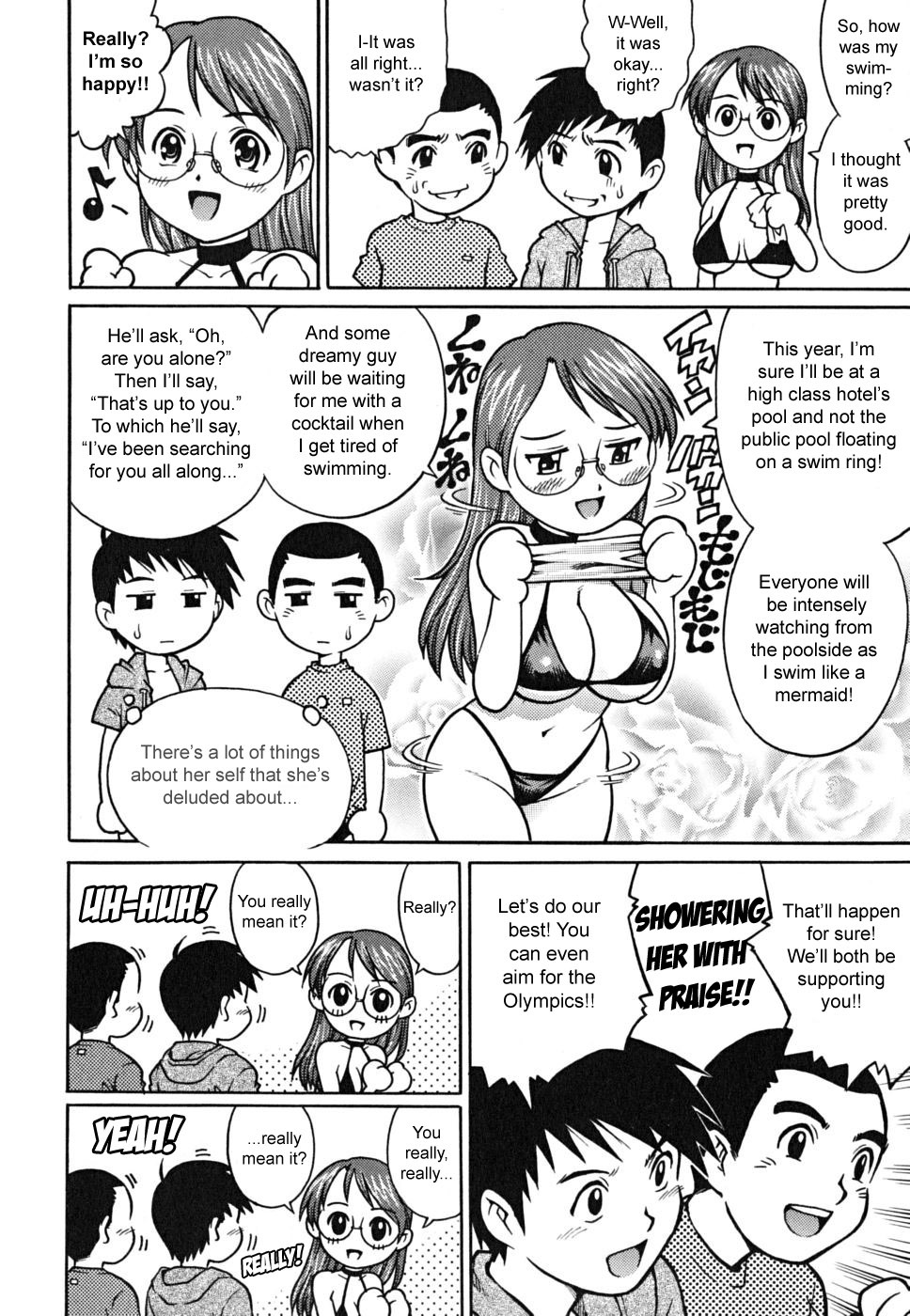 [やながわ理央] 童貞少年 [英訳]