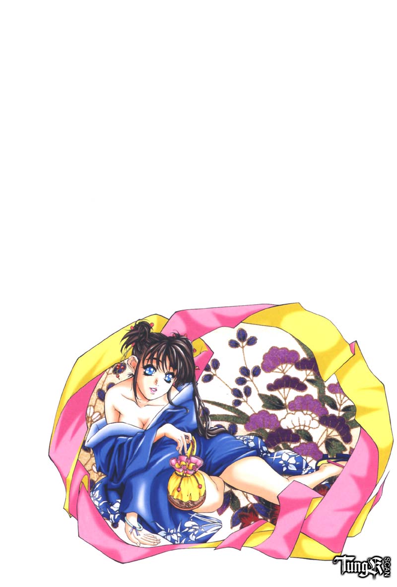 [藤真拓哉] Judgement