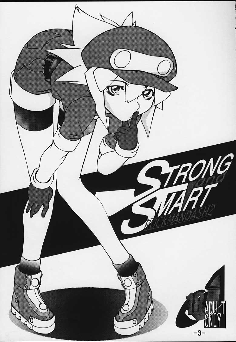 (C59) [E.M.I] Strong and Smart (ロックマンDASH)