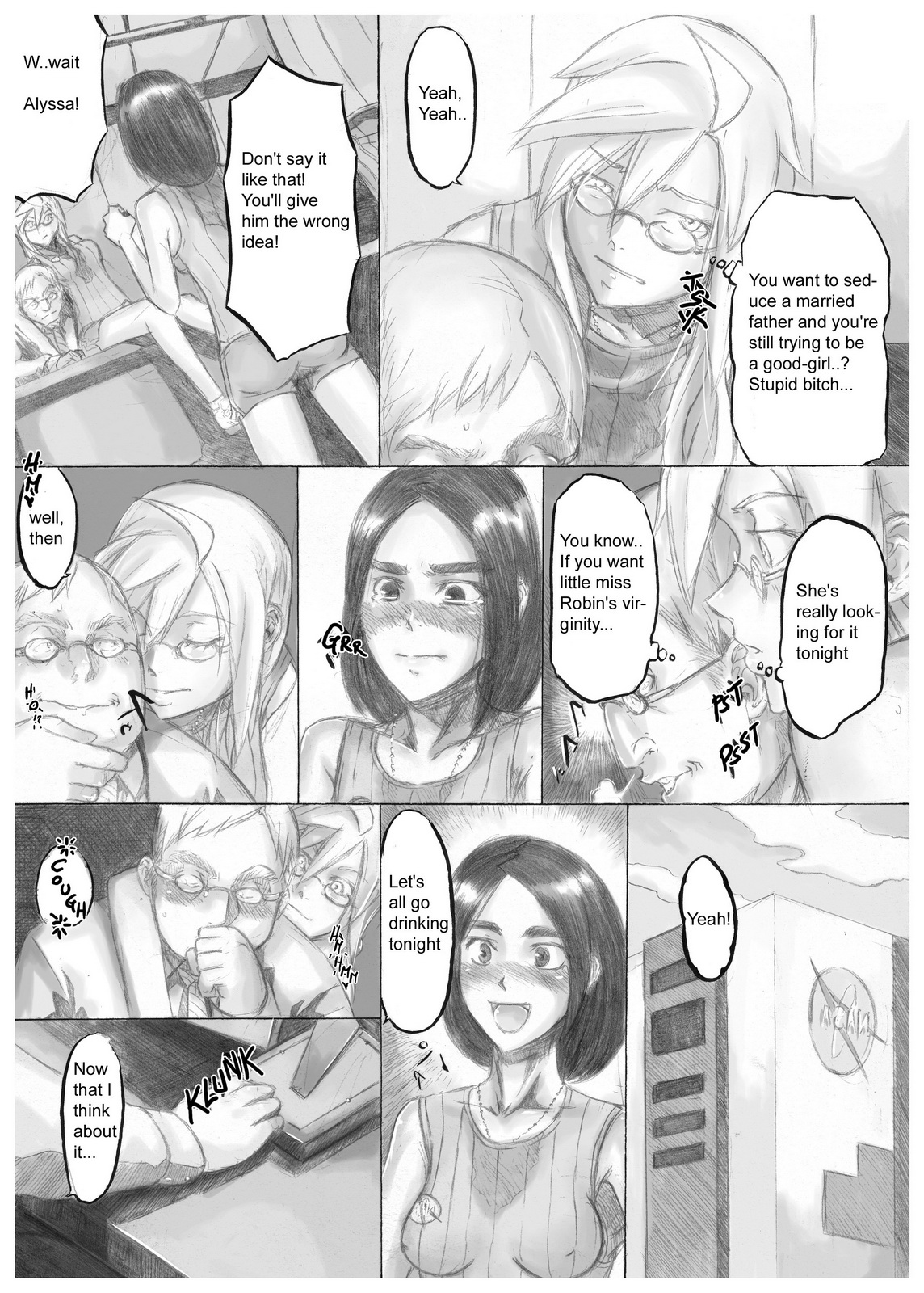 [Da Hootch (新堂エル)] プレイメイト オブ ザ エイプス [英訳] [DL版]