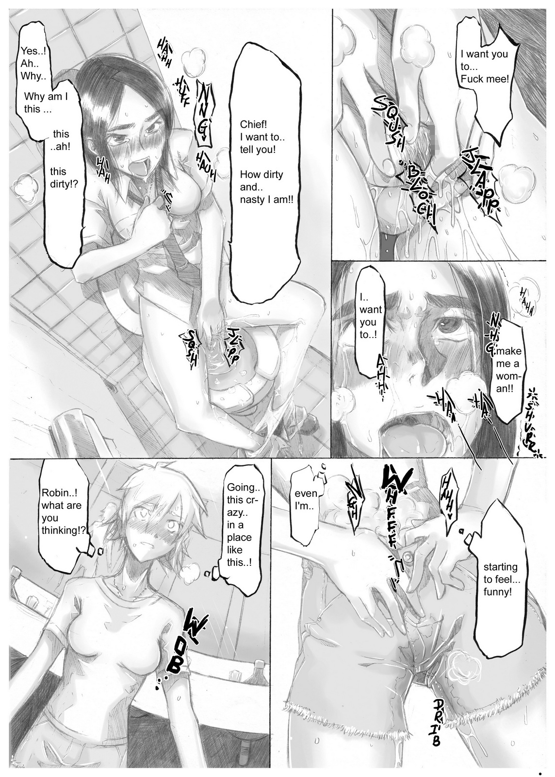 [Da Hootch (新堂エル)] プレイメイト オブ ザ エイプス [英訳] [DL版]