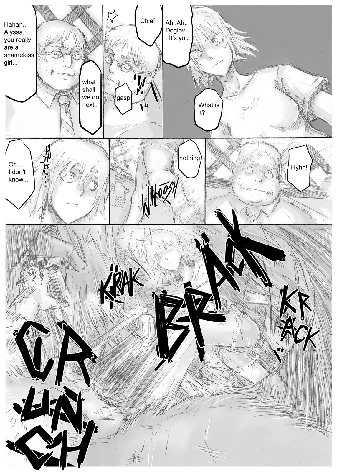 [Da Hootch (新堂エル)] プレイメイト オブ ザ エイプス [英訳] [DL版]