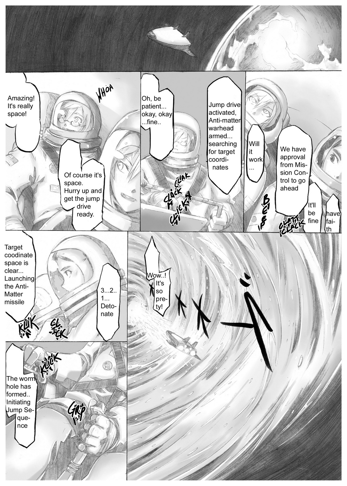 [Da Hootch (新堂エル)] プレイメイト オブ ザ エイプス [英訳] [DL版]