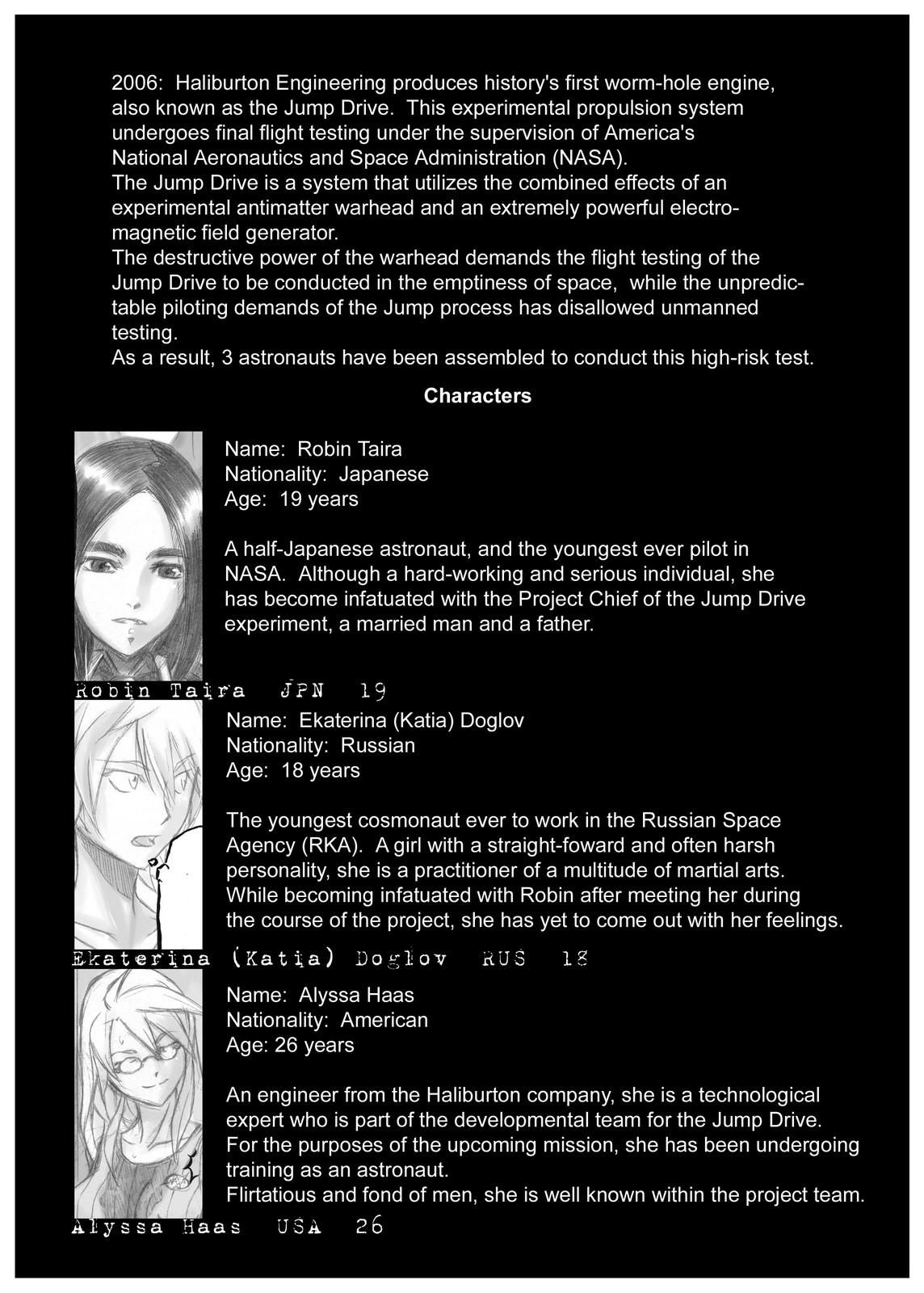 [Da Hootch (新堂エル)] プレイメイト オブ ザ エイプス [英訳] [DL版]