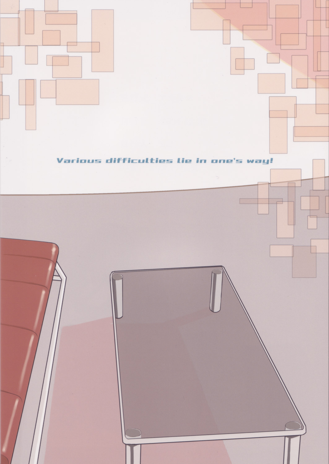 (C67) [アカタマ (桜吹雪ねる)] switch