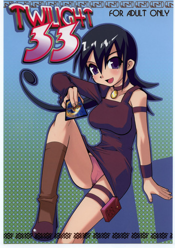 (C66) [WICKED HEART (ZOOD)] TWILIGHT 33 (デュエル・マスターズ)