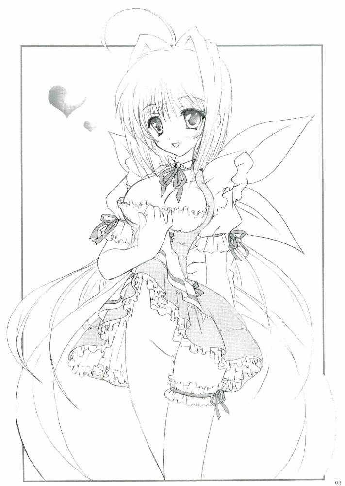 (C65) [魂MAX (七海綾音)] Crazy Groove (マブラヴ)