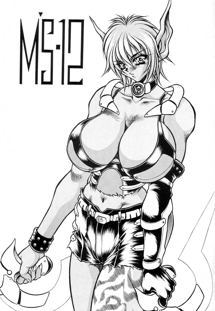 (C61) [MEN'S=K (長谷部一成)] M'S 12 (ファンタシースターオンライン)