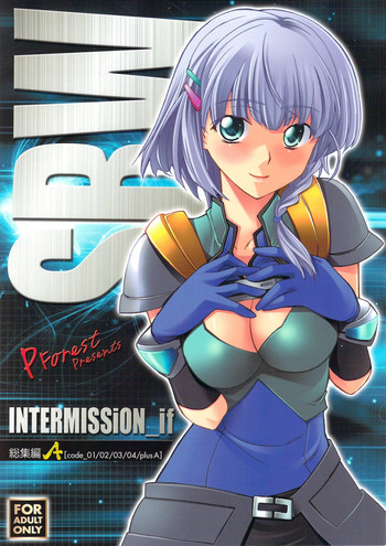 (C74) [P-Forest (穂積貴志)] INTERMISSION_if 総集編_A [code_01/02/03/04/plus A] (スーパーロボット大戦OG) [英語]
