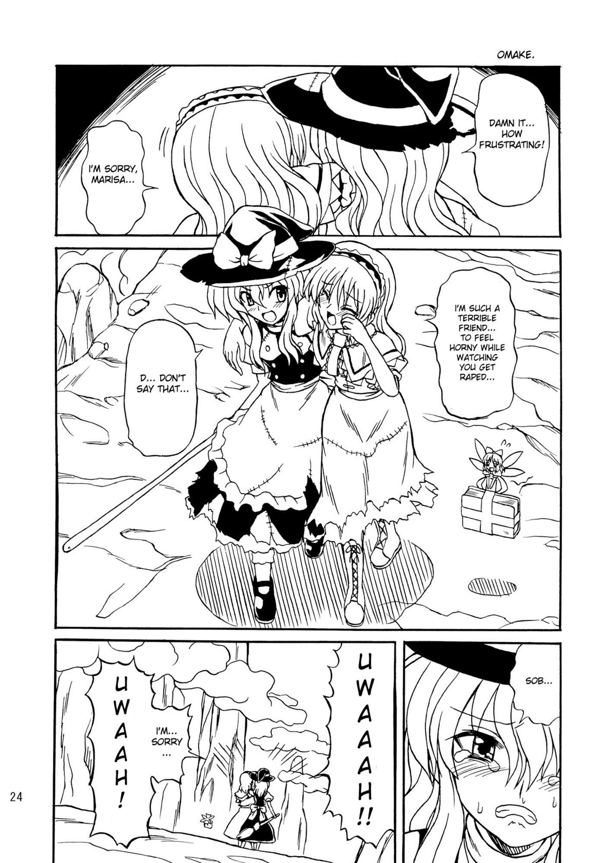 (C75) [高久屋 (高久としひこ)] 東方妖女乱舞9 (東方Project) [英訳]