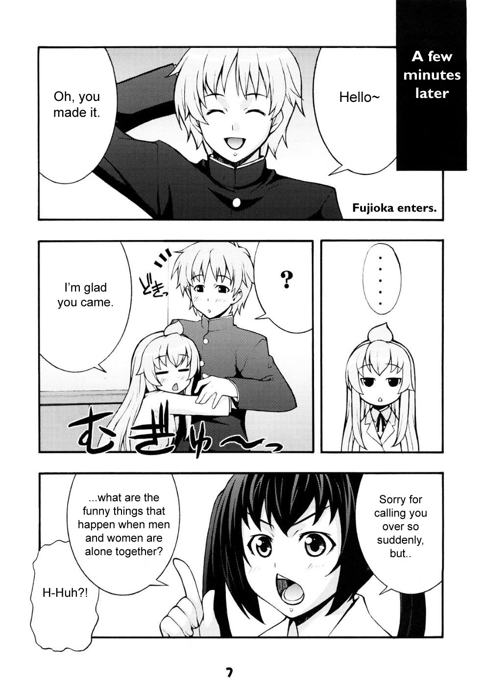 (C73) [みっくすふらい (たくろう)] みなみの (みなみけ) [英訳]