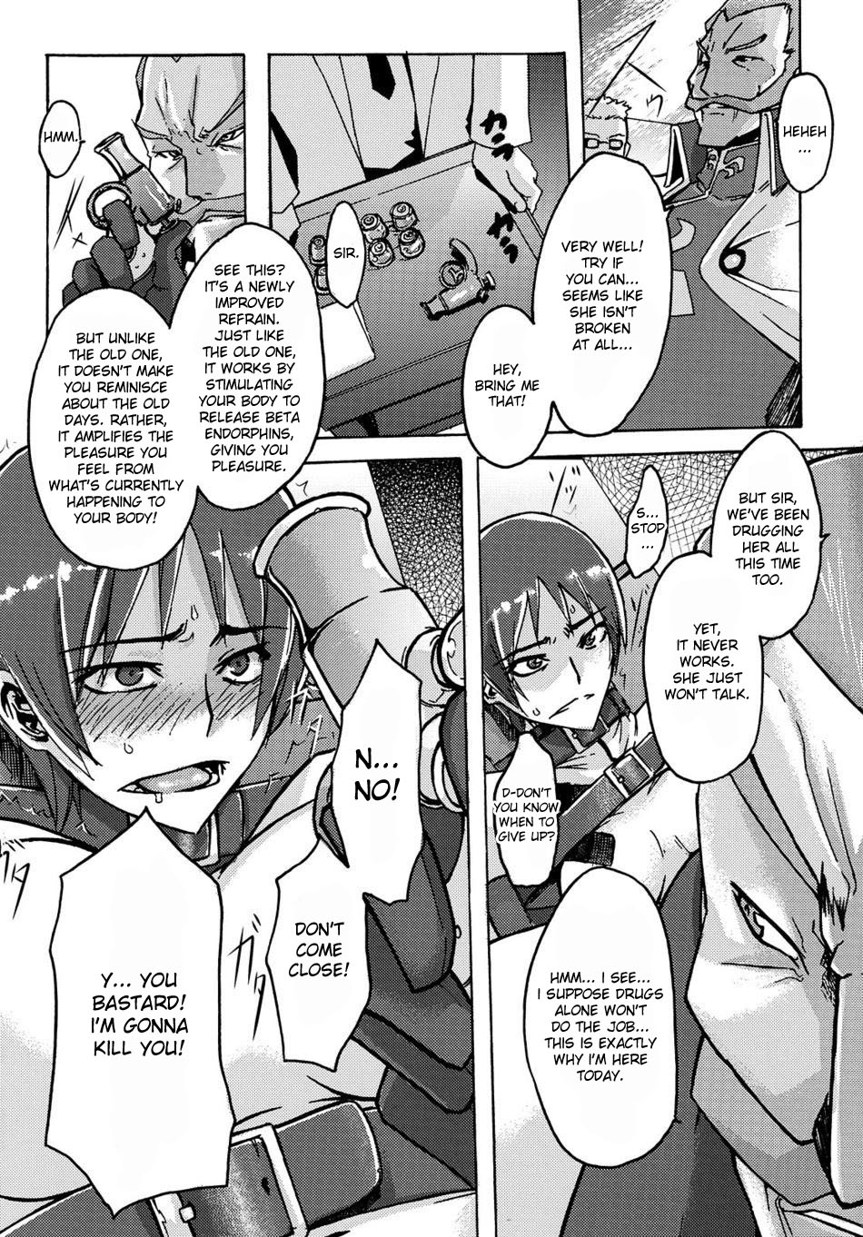 (C74) [Da Hootch (新堂エル)] まさかの千葉さん (コードギアス) [英訳]
