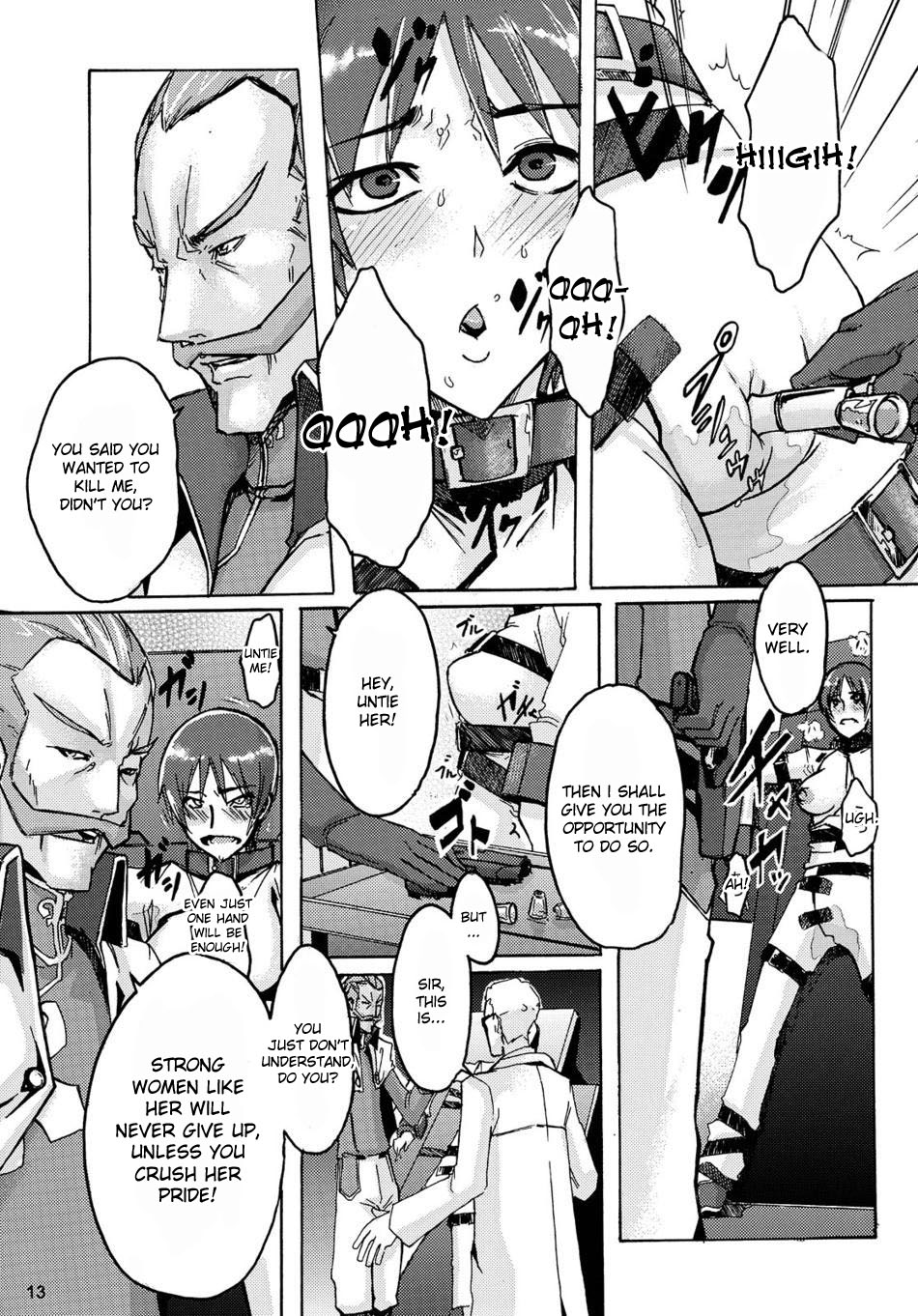 (C74) [Da Hootch (新堂エル)] まさかの千葉さん (コードギアス) [英訳]