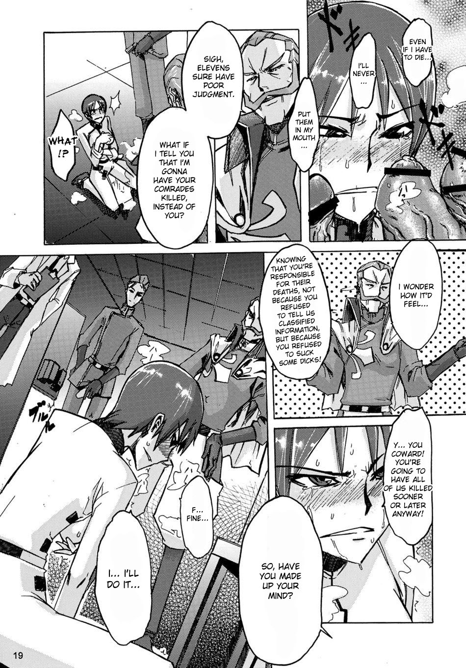 (C74) [Da Hootch (新堂エル)] まさかの千葉さん (コードギアス) [英訳]