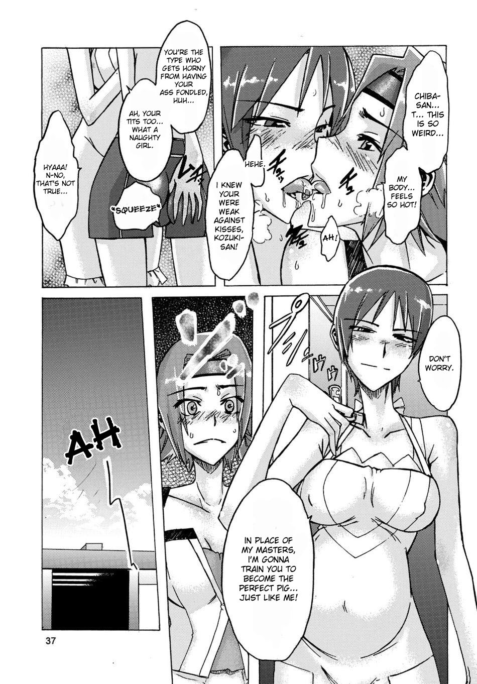(C74) [Da Hootch (新堂エル)] まさかの千葉さん (コードギアス) [英訳]