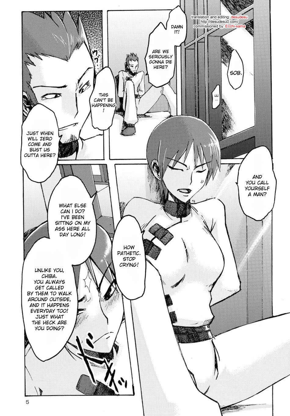 (C74) [Da Hootch (新堂エル)] まさかの千葉さん (コードギアス) [英訳]