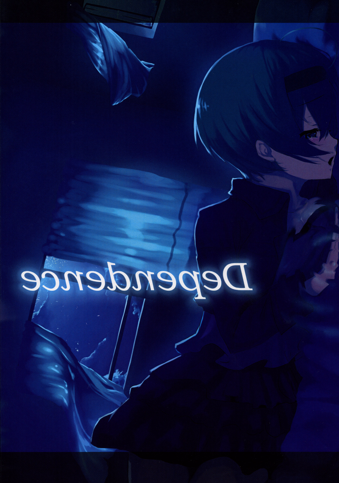 (C74) [Cior (ken‐1)] Dependence (トゥハート2)
