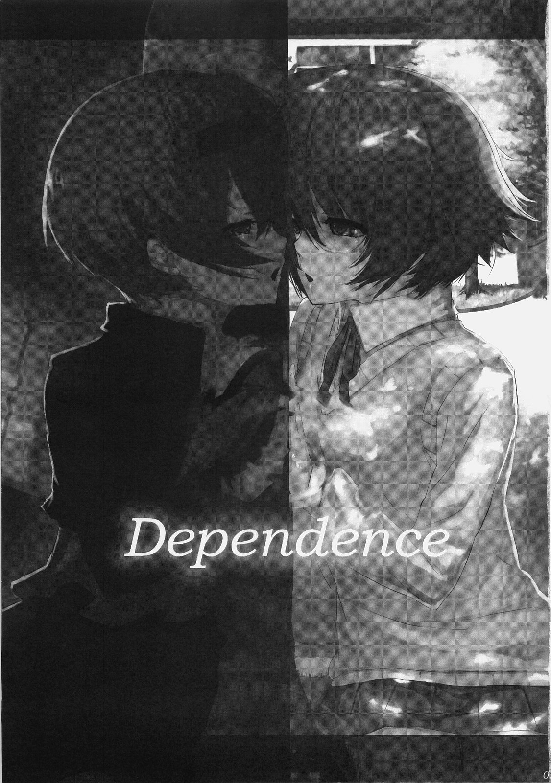 (C74) [Cior (ken‐1)] Dependence (トゥハート2)