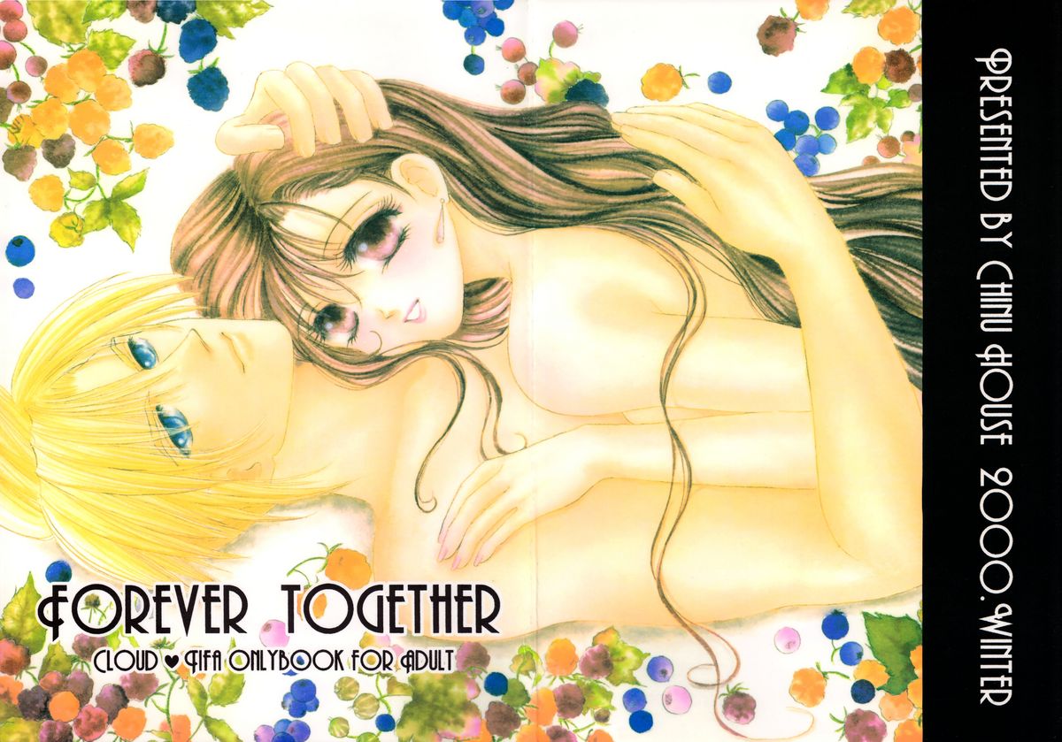 (C59) [ちぬはうす (Mr. ちぬっく)] FOREVER TOGETHER (ファイナルファンタジー VII)