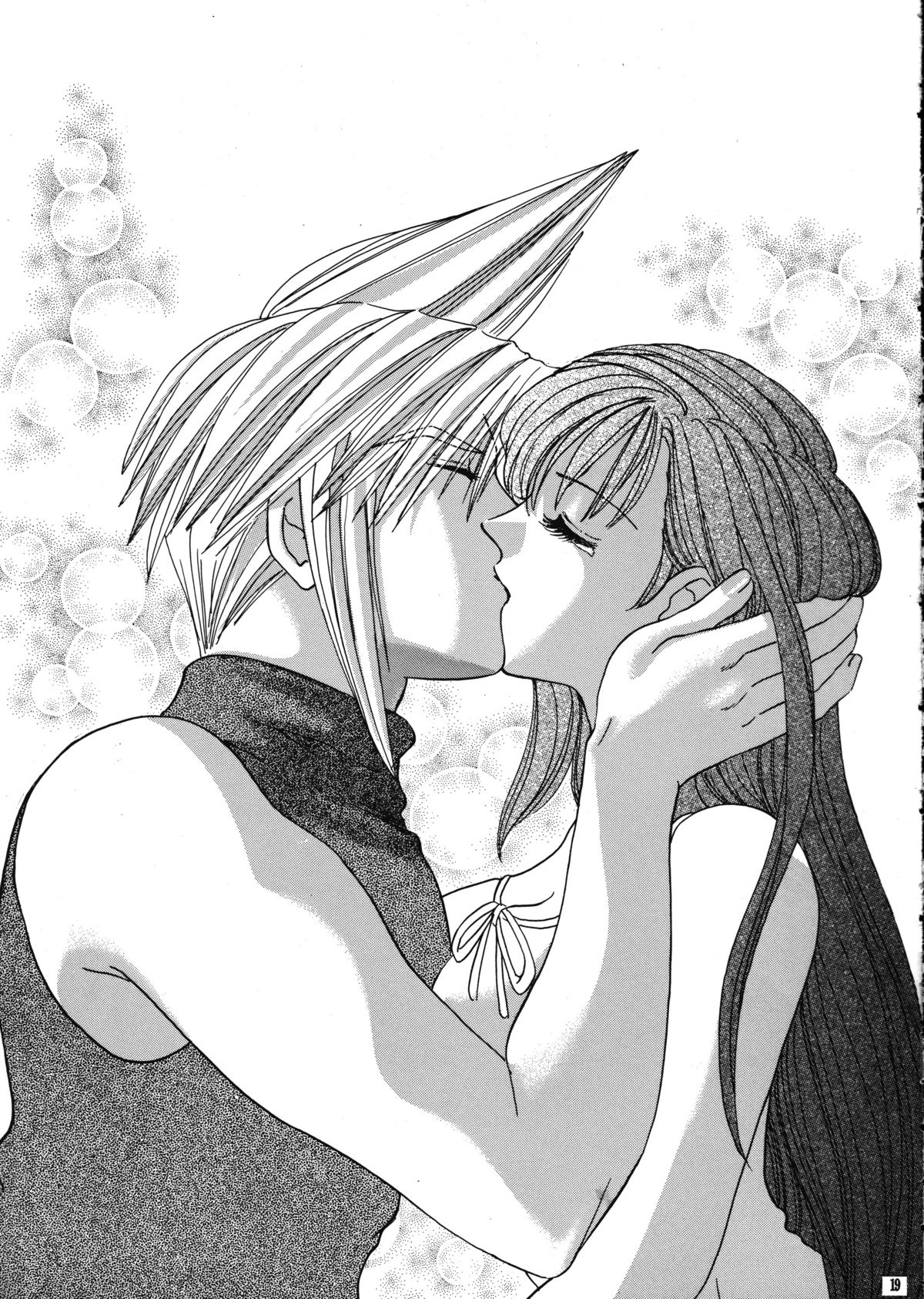 (C59) [ちぬはうす (Mr. ちぬっく)] FOREVER TOGETHER (ファイナルファンタジー VII)