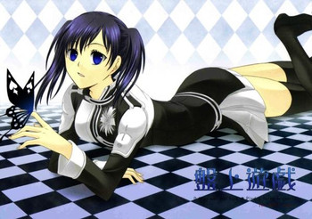 (C72) [Pied a terre (大川葵)] 盤上遊戯 (D.Gray-man) [英訳]