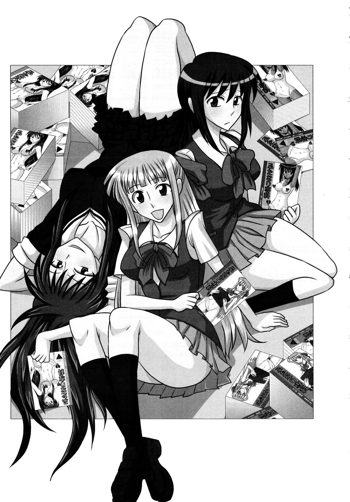 (ふたけっと4) [ふたなるん (紅ゆーじ)] ふたなり専科 総集編